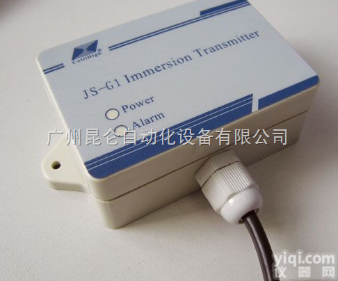 JS-G  全隔离密封型<em>水浸</em><em>变送器</em>,JS-G1<em>水浸</em><em>变送器</em>,JS-G2<em>水浸</em><em>变送器</em>