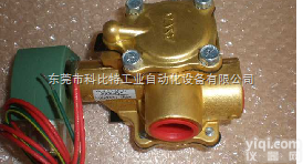 <em>阿斯卡</em>EFG551H401MO<em>防爆</em><em>电磁阀</em>￥美国<em>阿斯卡</em>流体