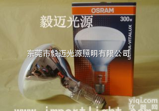 <em>波长</em>365nm  <em>紫外</em>线光固化灯泡,<em>紫外</em>线固化灯泡