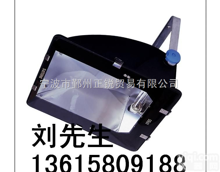 DVP311<em>投光灯</em>  『DVP311广场灯』DVP311金卤灯┌┐DVP311高压<em>钠灯</em>
