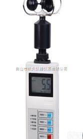 ZY98-101  手持式<em>风向</em><em>风速仪</em>/<em>三杯</em>式<em>风速仪</em>/风杯式<em>风向</em>风速表/风杯式<em>风速仪</em>/便携式...