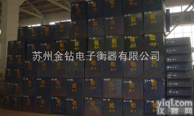 oo  <em>昆山</em><em>砝码</em>厂家，<em>昆山</em>500公斤<em>砝码</em>，<em>昆山</em>50公斤<em>砝码</em>，<em>昆山</em>M1级<em>砝码</em>