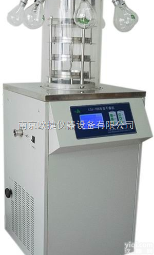 LGJ-18  LGJ-18多<em>歧管</em><em>压盖</em>型<em>冷冻干燥</em>机