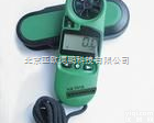 DP-NK5916  多用途便携式防水型风速气象测定仪/风速测量仪/手持式气象仪/