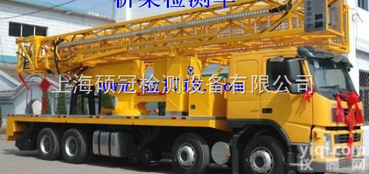 18米  <em>桁架式</em><em>桥梁</em>检测作业车