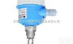 <em>德国</em>E+H<em>音叉</em>式<em>物位计</em>