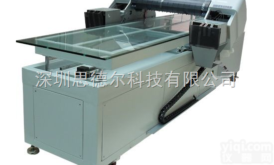 A24880C  <em>亚克力</em>饰品印花机，<em>亚克力</em>饰品印花设备，<em>亚克力</em>饰品印花机价格
