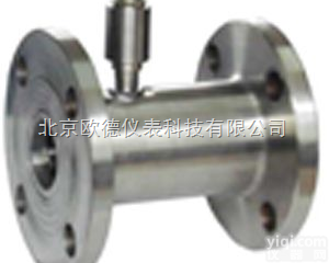 <em>流量计</em>厂家直销LWGY<em>北京</em>智能型LWGW-32液体涡轮<em>流量计</em>厂家直销1...