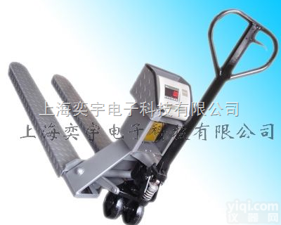 【YCS-HLP-XK-A】  带秤的液压<em>叉车</em>，带打印电子<em>称重</em>搬运车，液压<em>叉车</em>带<em>电子秤</em>的价格