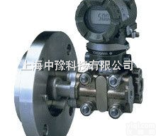 <em>EJA210A</em>和<em>EJA220A</em>型  <em>EJA210A</em><em>变送器</em>，<em>EJA220A</em><em>变送器</em>，横河EJA