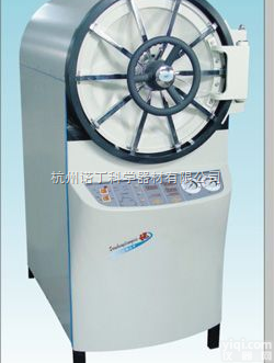 YX-600W  供应杭州全自动卧式圆形电热压力蒸汽<em>灭菌器</em>YX-600W上海<em>三申</em>