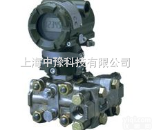 <em>EJA</em>115  <em>横河</em>流量<em>变送器</em>，上海<em>EJA</em>流量<em>变送器</em>，<em>横河</em>流量<em>变送器</em>
