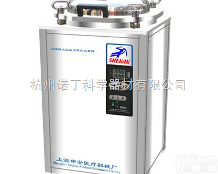 LDZX-50FBS  杭州诺丁<em>不锈钢</em><em>立式</em>压力蒸汽<em>灭菌器</em>杭州<em>不锈钢</em><em>立式</em>压力蒸汽<em>灭菌器</em>LDZX-...