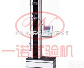 <em>单臂</em>式数显<em>电子</em>拉力<em>试验机</em>，液晶显示<em>电子</em>拉力<em>试验机</em>