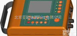 DP-CD-1000  电力<em>电缆故障综合测试仪</em>/<em>电缆故障综合测试仪</em>/电缆故障测试仪/