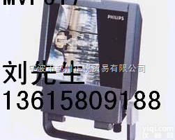 MVF617建筑<em>泛光</em>灯  ④MVF617<em>投光灯</em>⑤飞利浦MVF617⑥金卤灯MVF617