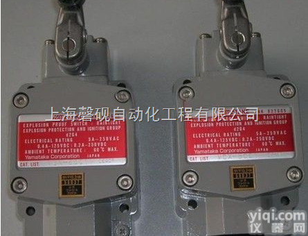 C10T0DTA03D0<em>调节器</em>  日本山武、山武阀门、山武<em>传感器</em>、山武电动执行器<em>调节器</em>日本山武原装