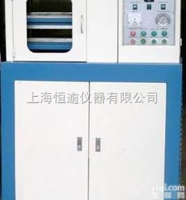 HY-50T  <em>压片机</em>-<em>电加热</em>-压缩机制冷