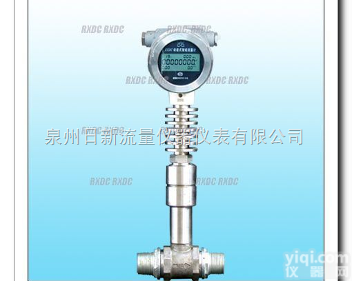 <em>SBL</em>-  靶式<em>流量计</em>供应商、靶式<em>流量计</em>生产商