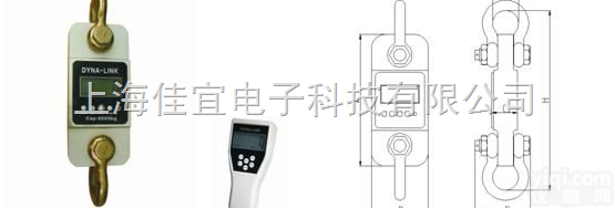 ERT  西藏，<em>陕西</em>，甘肃无线<em>测力计</em>|无线<em>拉力</em>计|无线测力仪