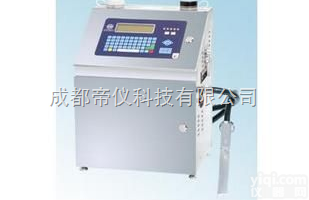 <em>全自动</em><em>油墨</em><em>喷码机</em>