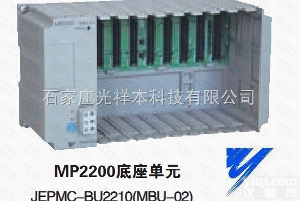 JEPMC-BU2210（MBU-02）  YASKAWAMP2200<em>控制器</em>底座<em>单元</em>