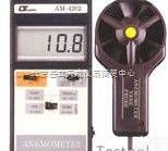 AM4201<em>风速计</em>  <em>德国</em>徳图<em>风速计</em>