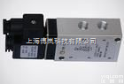 1811615  1811615,海隆<em>电磁阀</em>价格,<em>原装</em><em>诺冠</em><em>电磁阀</em>