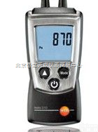 T510<em>差压</em>仪  <em>德国</em>徳图<em>差压</em>仪