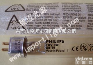 <em>飞利浦</em>TUV8W G8T5  <em>消毒柜</em><em>灯管</em>