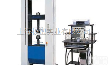 <em>WDW系列  WDW系列微机控制电子万能试验机</em>