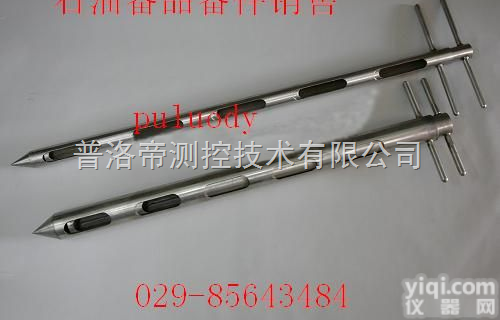 pullcn  窗口关闭式<em>采样</em>探子 <em>采样</em>器  取样探子 <em>采样</em>探子  粉末<em>取样器</em> 粮食取...