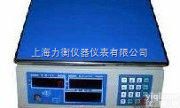 <em>电子秤</em>  杭州省电<em>电子秤</em> <em>电子计价秤</em>