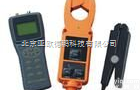 DP-201  <em>高压</em>CT变比<em>测试仪</em>/CT变比极性在线检测仪/<em>高压</em>互感器变比<em>测试仪</em>/高低...