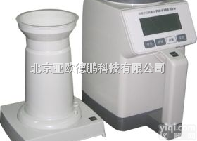 DP-PM-8188  快速<em>电脑</em><em>水分</em>测定仪/<em>电脑</em><em>水分</em>测定仪/谷物<em>水分</em>仪/粮食<em>水分</em>仪//