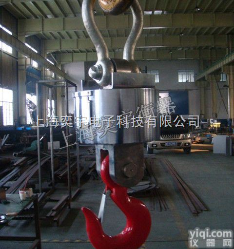 厂家直销-  江苏电子<em>吊秤</em>价格#<em>石家庄</em>1吨电子<em>吊秤</em>#辽宁电子<em>吊秤</em>