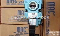 MAC电磁阀,MAC上海<em>总代理</em>,3-ACA-DDAJ-1JB型<em>美国</em>...