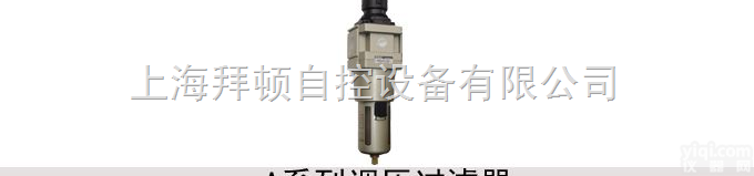 企业咨询  阀门<em>智能</em><em>定位器</em>ZXQ2003阀门<em>智能</em><em>定位器</em>ZXQ98