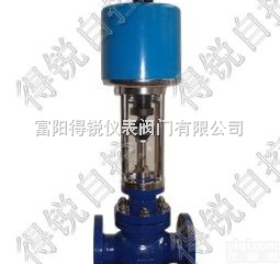 <em>ZAZPE</em>  电动直通单座<em>调节阀</em>