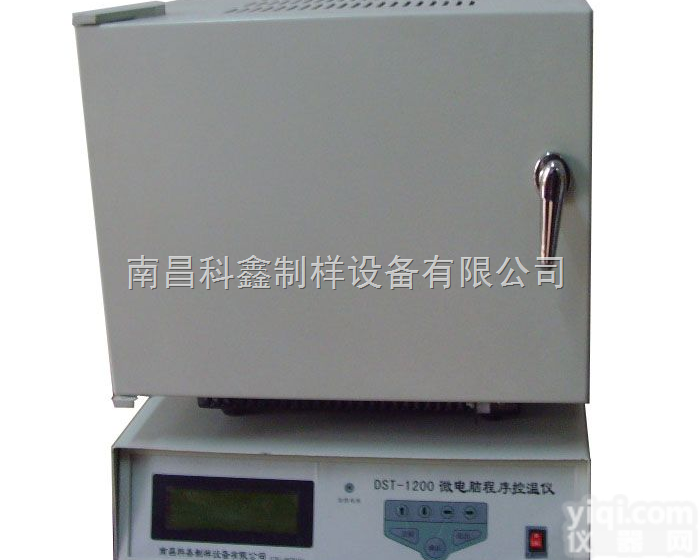 <em>DST-1200  智能马弗炉</em>