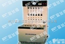 <em>FDH-1101  内燃机油氧化安定性测定仪</em>FDH-1101