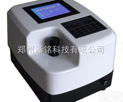 B-800  核酸<em>光谱仪</em>   测试微量核酸蛋白<em>检测仪</em>    <em>光谱仪</em>*