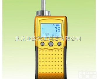 DP-C2HCL3  <em>乙酸</em><em>检测仪</em>/<em>乙酸</em><em>报警仪</em>/便携式<em>乙酸</em><em>检测仪</em>/