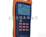 JC15-NF11L  光功率计 光通信领域精确分析仪 <em>光纤</em>及<em>接头</em>损耗的微小变化检测仪