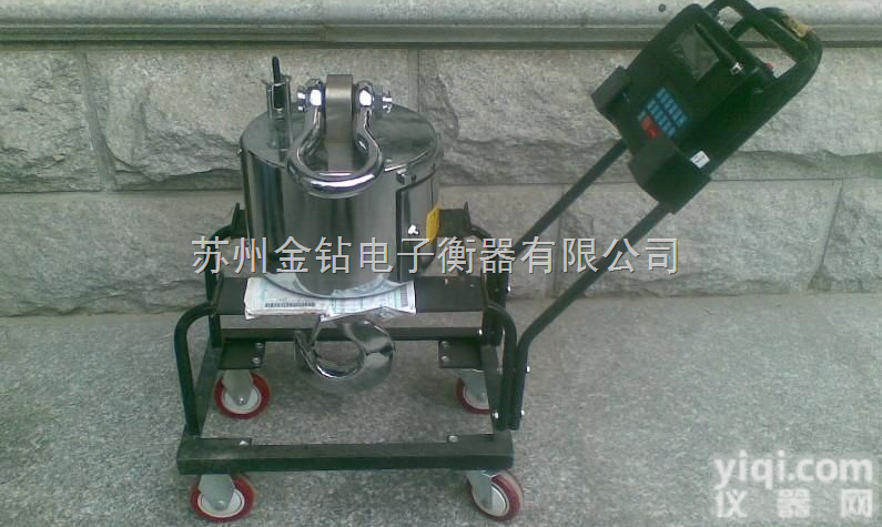 OCS-<em>30</em>  10吨耐<em>高温</em>吊秤 山东20吨直视耐<em>高温</em>吊称 潍坊<em>30</em>吨无线耐<em>高温</em>吊秤 ...