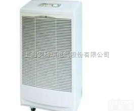 <em>烟草</em>库<em>除湿机</em>-<em>烟草</em>库抽湿机-<em>烟草</em>库<em>除湿机</em>厂家