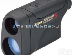 锐豪<em>1200S</em>  <em>尼康</em>锐豪<em>1200S</em>望远镜式测距仪