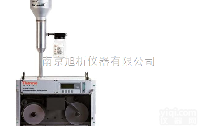 FH62C14系列  β<em>射线</em><em>颗粒物</em>连续<em>监测仪</em>
