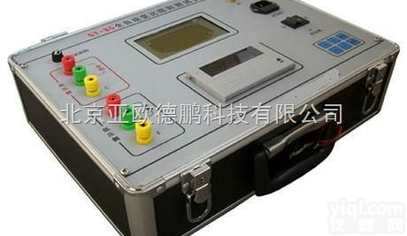 DP-GY-BC  变压器变比<em>组别</em><em>测试仪</em> 变比<em>组别</em><em>测试仪</em>、变比<em>测试仪</em>/