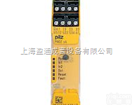 774438 P2HZ X1 230V  PILZ<em>德国</em>/皮<em>尔兹</em>继<em>电器</em>/皮<em>尔兹</em>上海/皮<em>尔兹</em>光栅